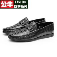 公牛四季男鞋男鞋新款欧洲站潮牌休闲板鞋网红潮流透气小皮2021新款男士休闲鞋真皮鄂鱼纹平底鞋头层牛皮套脚时尚英伦男鞋子