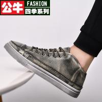 公牛四季男鞋春秋社会精神小伙黑色小皮鞋休闲豆豆鞋厨师上班工头层全牛皮鞋男鞋复古做旧真皮板鞋运动休闲百搭潮鞋冬季加绒棉鞋