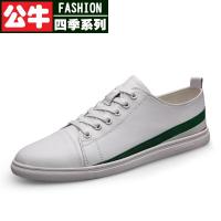 公牛四季男鞋春秋精神小伙黑色小皮鞋休闲鞋上班英伦2022男鞋秋季英伦休闲鞋平底板鞋韩版时尚驾车皮鞋男百搭真皮小黑鞋潮