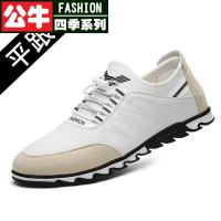 公牛四季男鞋男士皮鞋英伦风尖头复古鞋子秋季潮流商务正装布洛克皮鞋男2021季新款真皮透气休闲男鞋百搭内增高商务爸爸鞋子