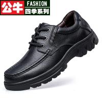 公牛四季男鞋登山男鞋新款皮鞋户外徒步鞋特大码百搭休闲大码皮鞋男47季真皮休闲鞋48加肥加大加宽49防滑软底运动鞋50码