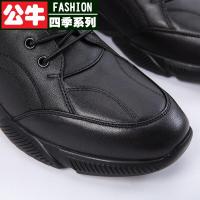 公牛四季男鞋豆豆鞋男年男鞋软底懒人百搭潮流休闲鞋驾车透气皮鞋特惠2021秋冬新款真皮男士轻软运动绑带休闲皮鞋舒适男鞋