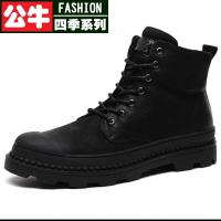 公牛四季男鞋网红同款机车马丁靴男潮ins秋冬新款厚底英伦风男靴秋季马丁靴男透气韩版青年潮流内增高英伦休闲复古高帮工装子