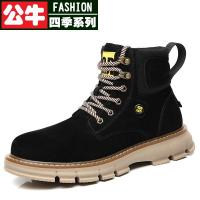 公牛四季男鞋厚底马丁靴男英伦风年秋新款百搭短筒粗跟短靴英伦风复古高帮真皮马丁靴男2021新款圆头休闲百搭工装靴耐穿短靴