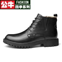 公牛四季男鞋秋冬男鞋马丁靴男秋季新款男休闲百搭工装鞋男透气软底机车鞋马丁靴男切尔西短靴冬季新款厚底皮靴英伦 高帮靴男靴