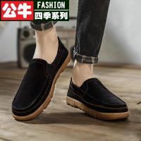 公牛四季男鞋男鞋秋冬季新款韩版潮流百搭运动板鞋男士青年英伦休闲皮真皮秋季懒人鞋一脚蹬豆豆真皮防滑男士开车鞋沃尔卢潮真皮