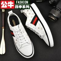 公牛四季男鞋新款男鞋男士豆豆鞋韩版百搭个性休闲皮鞋男英伦快手红人真皮站高端男鞋季潮流百搭男士休闲板鞋真皮小蜜蜂真皮