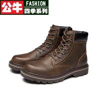 公牛四季男鞋袜子口马丁靴男士工装鞋机车男毛线口靴子冬季保暖男士休闲高帮英伦潮流真牛皮工装靴冬季保暖棉靴复古战狼靴马丁靴
