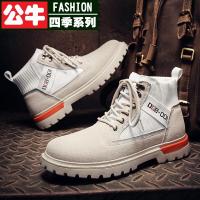 公牛四季男鞋森男系时尚高筒马丁靴秋季街头少男帅气机车靴真皮21秋季新款靴子男高帮工装潮靴真皮百搭马丁靴潮流男士休闲真皮