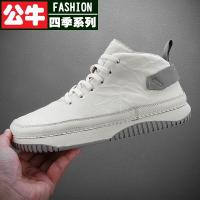 公牛四季男鞋秋季男休闲布洛克男鞋子百搭套脚英伦平底流苏皮鞋驾车鞋司机真皮系带牛皮高帮休闲鞋真皮软底原创中帮板鞋男真皮