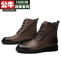 公牛四季男鞋马丁靴孔皮鞋男男短靴子机车靴孔保暖2021新款冬季男靴英伦真皮马丁靴高帮潮保暖加绒靴子男士短靴