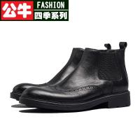 公牛四季男鞋英伦风马丁靴男年新款潮ins靴子袜口平底秋冬季男头层牛皮水染复古男士切尔西靴真皮高帮马丁靴秋冬短靴软底皮靴