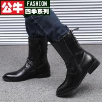 公牛四季男鞋男鞋潮鞋新款百搭工装鞋子男户外沙漠马丁靴男靴子男秋男士尖头皮靴英伦韩版内增高帮皮鞋长筒男靴子时尚潮流马丁靴