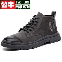 公牛四季男鞋马丁靴男特大码韩版网红机车靴短靴骑士靴马丁靴男秋款软面男鞋高帮鞋中帮英伦风工装皮靴