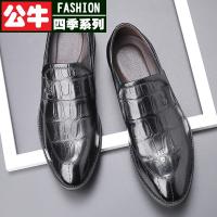 公牛四季男鞋北方冬季穿的皮鞋中年成人夹棉带绒休闲商务鞋男加厚毛保暖头层牛皮男鞋 商务正装纹压花潮德比鞋