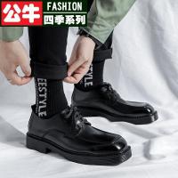 公牛四季男鞋新款男休闲鞋子小白鞋运动潮牌白色男生青年鞋子软秋季皮鞋男青年英伦风系带方头德比鞋休闲厚底男士小皮鞋小众潮流