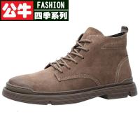 公牛四季男鞋马丁靴男英伦风工装鞋男士大码短靴大号男鞋秋网红2021秋季新款真皮马丁靴男中帮战狼男鞋英伦风工装雪地短靴子