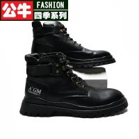 公牛四季男鞋男士帆布鞋秋冬新款马丁靴休闲鞋百搭潮男鞋子高帮男鞋复古马丁靴男士冬季加绒真皮2021年新款中帮机车工装鞋子