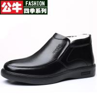 公牛四季男鞋刀锋冬季棕色红青蜓豆豆鞋男鞋飞行员休闲皮鞋小码冬季真皮男士棉鞋加绒保暖爸爸鞋中老年人防滑软底加厚羊毛棉皮鞋