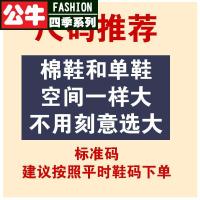 公牛四季男鞋冬季新款内增高男鞋白鞋男士小白鞋男运动休闲皮鞋冬季老北京布鞋男大码棉鞋老年人一脚蹬防水防滑老人爸爸加绒保暖