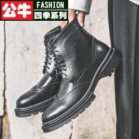 公牛四季男鞋黑色马丁靴男孩新款秋冬季大童韩版单靴网红舒布洛克皮鞋男高帮2021秋季马丁靴英伦风中邦男靴工装男士韩版短靴