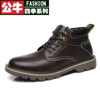 公牛四季男鞋外贸原单高品质马丁靴男冬季男士工装英伦风靴子冬马丁靴男中帮工装靴英伦风高帮皮鞋潮男靴子冬季百搭短靴黑色皮靴