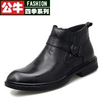 公牛四季男鞋外贸工装马丁鞋男士商务休闲皮鞋韩版真皮号45男士靴子46商务正装47加胖脚宽头48男鞋49真皮50大码真皮