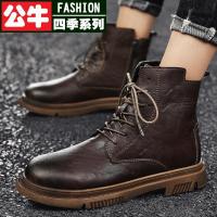 公牛四季男鞋小短靴男马丁靴新款秋冬季英伦风网红瘦瘦靴棕真皮马丁靴男高帮英伦风中帮潮鞋工装春秋黑色机车秋冬季男鞋