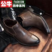 公牛四季男鞋冬季网红马丁靴男年新款潮ins百搭鞋子英伦短靴[切尔西靴男]英伦商务正装皮靴高帮鞋男拉链复古擦色机车靴