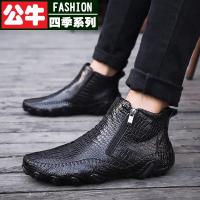公牛四季男鞋马丁靴男英伦风年新款秋冬季厚底弹力瘦瘦靴真皮皮鞋男冬季高帮真皮男士短靴子45英伦休闲黑色46拉链皮靴潮真皮