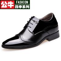 公牛四季男鞋秋季时尚正装皮鞋男结婚鞋英伦搭配西装商务鞋小新款英伦男士商务正装皮鞋6CM隐形内增高男鞋系带保暖时尚男单鞋
