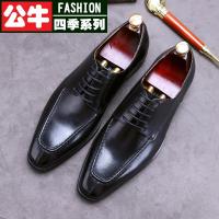 公牛四季男鞋秋季商务正装皮鞋冬季保暖小码纯黑色英伦男鞋婚鞋2021新款布洛克男士尖头男鞋英伦正装商务皮鞋休闲皮鞋男婚礼