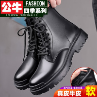 公牛四季系列男鞋切尔西靴男高帮鞋子新款英伦风烟筒靴马丁靴男士潮冬季真皮软皮男靴子男