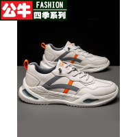 公牛四季2022新款一脚蹬男鞋春季真皮休闲运动板鞋百搭飞行员潮流鞋子男士