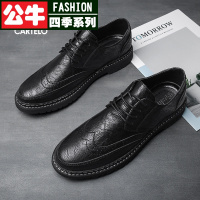 公牛四季新款皮鞋男韩版潮流百搭帅气鞋子男系带休闲青少年英伦小皮鞋
