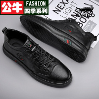 公牛四季男鞋2022新款春季商务正装休闲皮鞋防水防滑工作板鞋黑色潮鞋