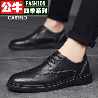 公牛四季百搭西装男鞋男士伴郎黑色新郎商务正装英伦休闲皮鞋男结婚鞋