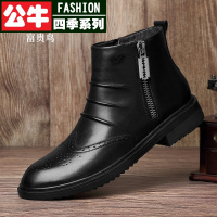 公牛四季男士真皮马丁靴45大码高帮布洛克皮鞋46冬加绒潮47英伦切尔西靴子