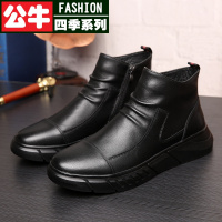 公牛四季男鞋高腰皮鞋男飞行员战术马丁靴头层牛皮无鞋带秋冬款真皮休闲鞋