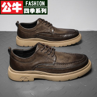 公牛四季休闲皮鞋男秋冬季系带结婚大码45棕色复古春秋软面真皮男鞋