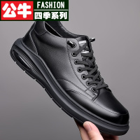 公牛四季男鞋潮鞋2022新款春季男士休闲内增高真皮韩版潮流运动皮鞋男青年