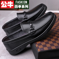 公牛四季男鞋休闲皮鞋男2022春季新款头层牛皮一脚蹬软底鞋中年男士爸爸鞋真皮