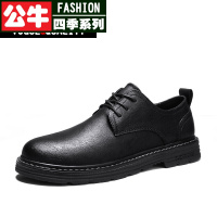 公牛四季男鞋休闲皮鞋男2022年新款男士伴郎鞋商务正装配西装的鞋子男防滑耐磨户外大头鞋时尚小皮鞋男