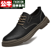 公牛四季男鞋新款男鞋工装皮鞋男软底上班工作休闲英伦百搭青年男士低帮马丁鞋大头潮鞋