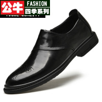 公牛四季男鞋皮鞋男套脚棕色商务正装英伦圆头厚底青年新郎结婚配西装不系带婚礼鞋一脚蹬懒人皮鞋