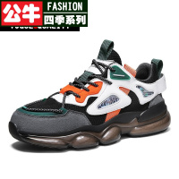 公牛四季男鞋老爹鞋男百搭2022年春季新款青年运动厚底气垫爆米花增高网面透气休闲潮鞋