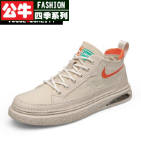 公牛四季男鞋高帮帆布鞋男潮百搭韩版春季新款内增高男鞋休闲板鞋潮鞋青年像素软底板鞋潮流个性中帮潮鞋