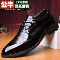 公牛四季男鞋男鞋商务正装英伦风2022春季新款软底皮鞋春秋透气男士压花圆头新郎结婚鞋