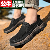 公牛四季男鞋男鞋户外休闲鞋厚底耐磨低帮工装鞋大码头层牛皮大头皮鞋登山鞋中年爸爸鞋46一脚蹬