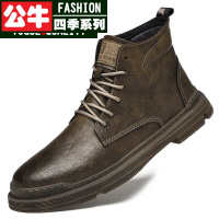 公牛四季男鞋男鞋真皮马丁靴男冬季棉鞋战狼工装靴男款短靴潮流靴子小码男鞋37